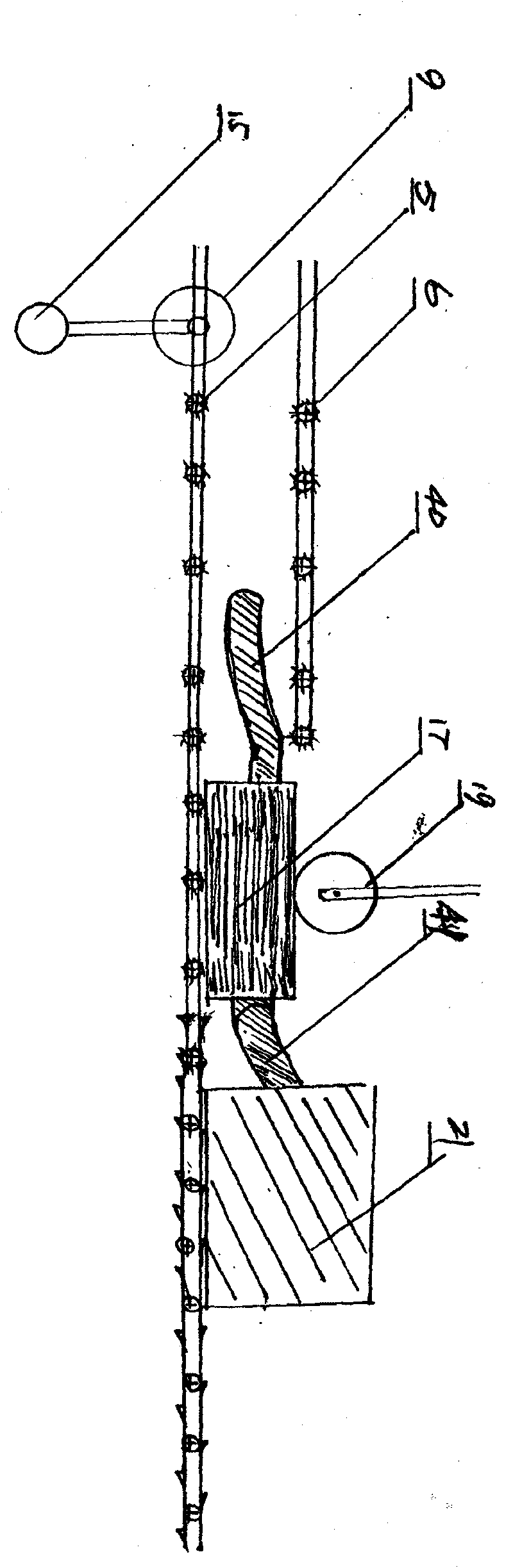 Multi-functional intelligentized log sawing machine