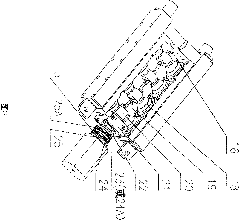 Compatible mechanism for pumping liquid and exhausting air