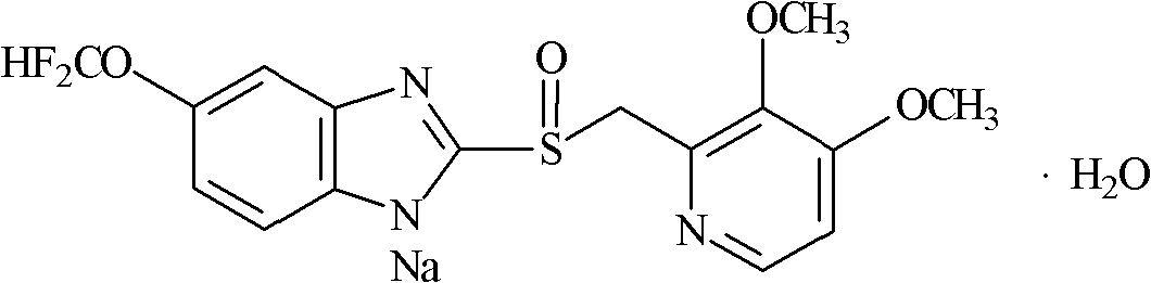 S-pantoprazole sodium composite for injection and preparation method thereof