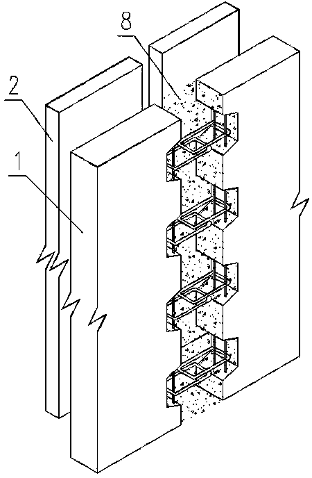 Precast concrete wall body