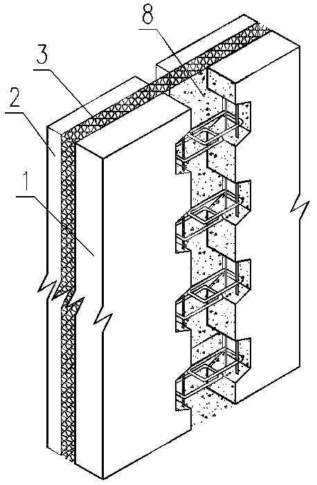 Precast concrete wall body