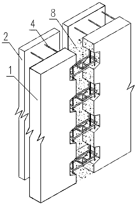 Precast concrete wall body