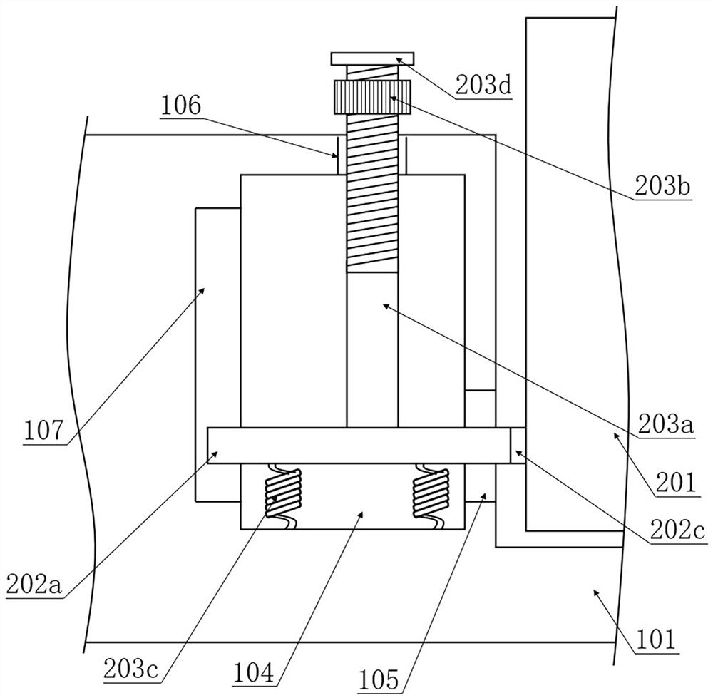 Automatic iron cannon string sorting device