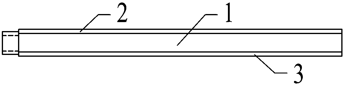 Double-wall efficient water-cooling base plate