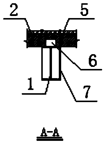 Profile steel framework structure concrete floor slab suspension mould pouring construction method