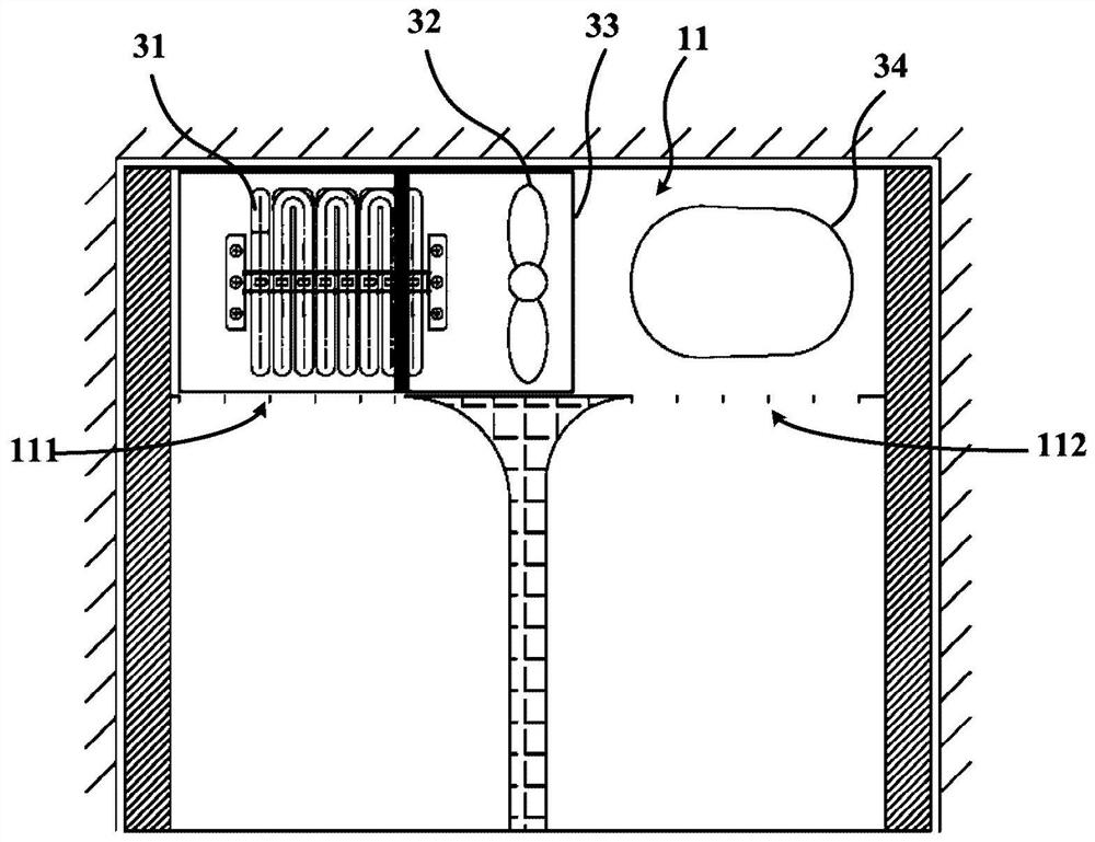 refrigerator