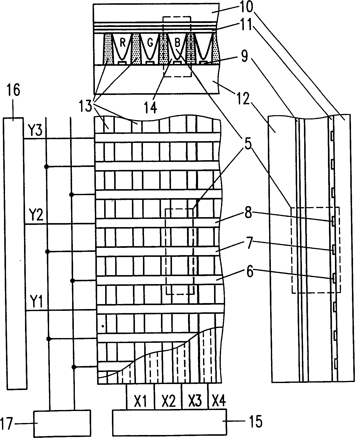 Driving method of plasma display panel of alternating current for creation of gray level gradations