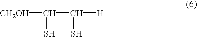 Physiologically active agents containing vicinal dithioglycols and use thereof in various branches of economy