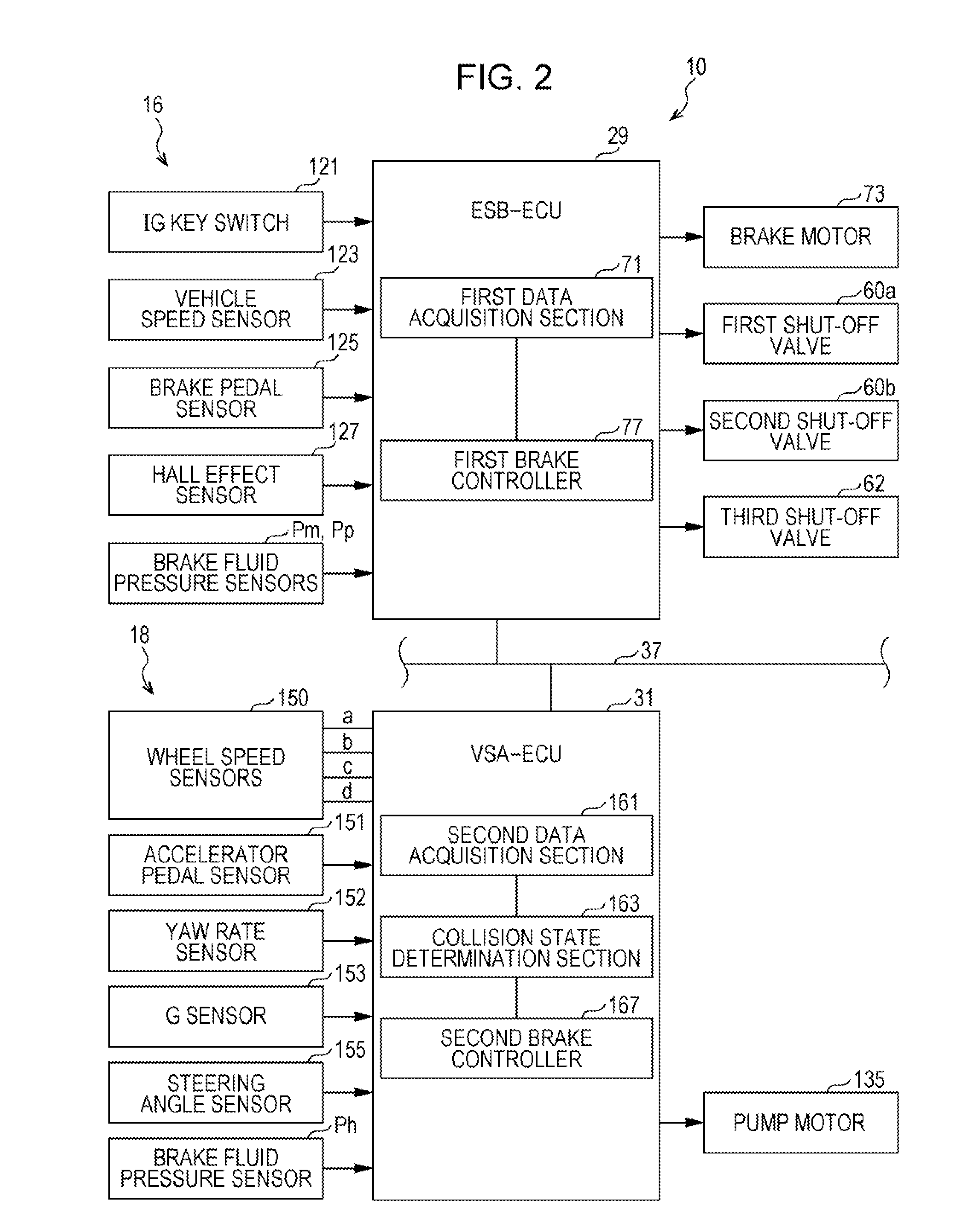 Vehicle brake system