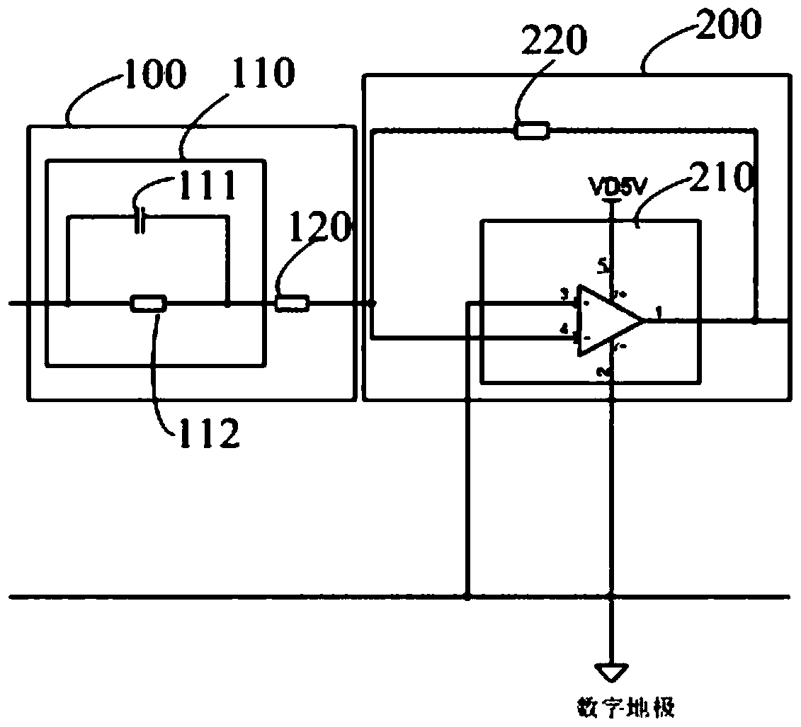 Compensation device and drive device