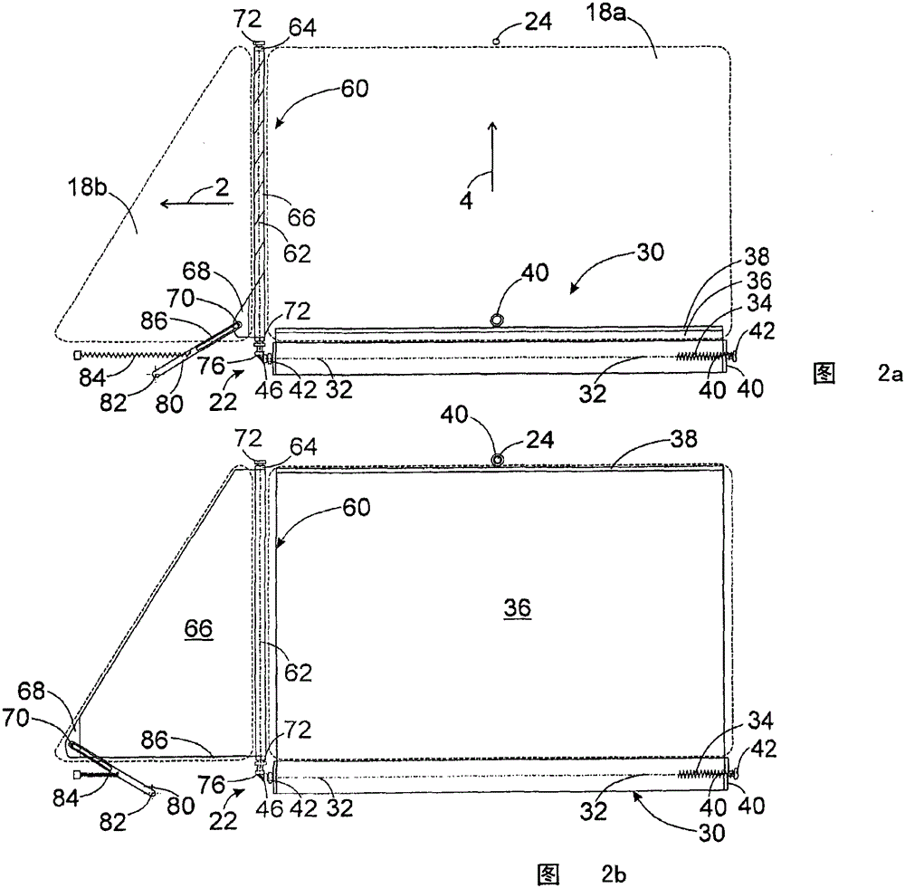 Shading system and roller unit therefor