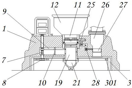 Automatically-proportioning solid-liquid raw material mixing and proportioning device for chemical production