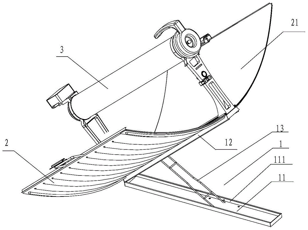 Solar cooker