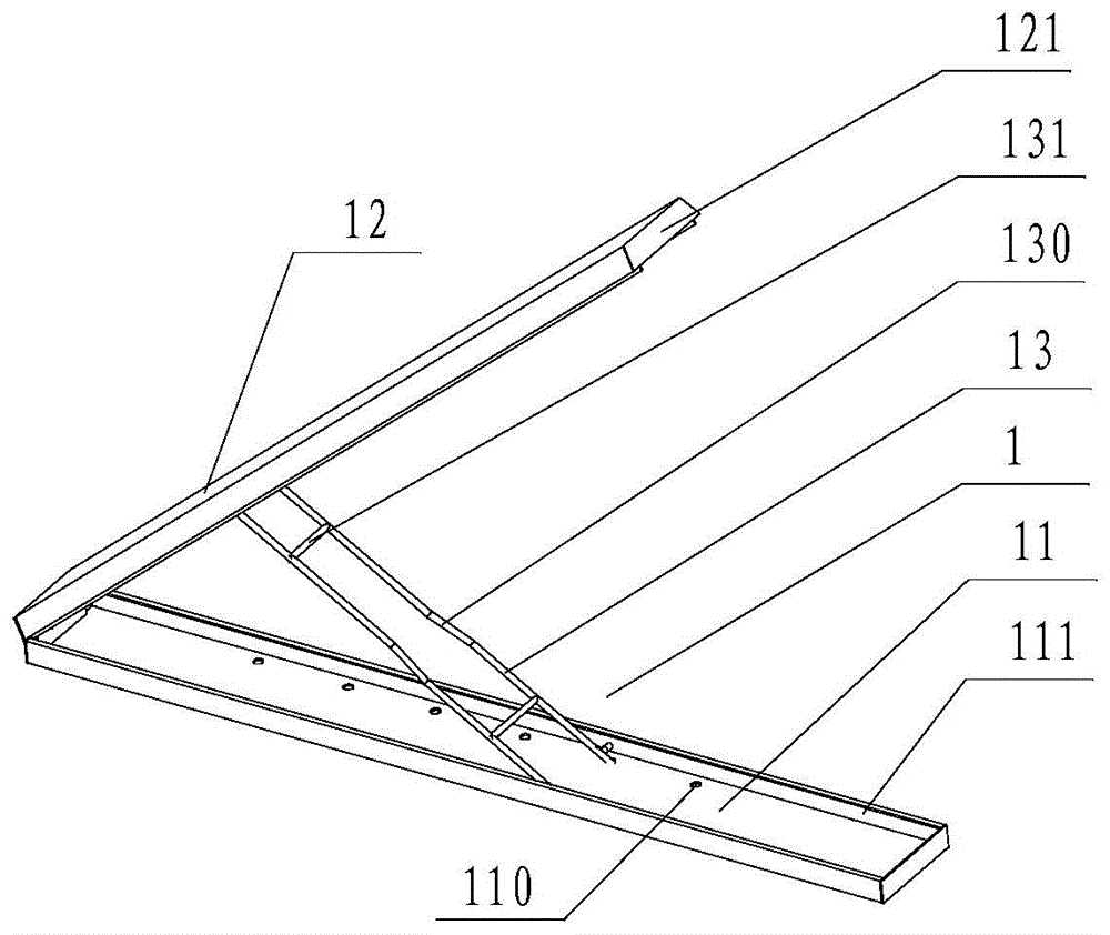 Solar cooker