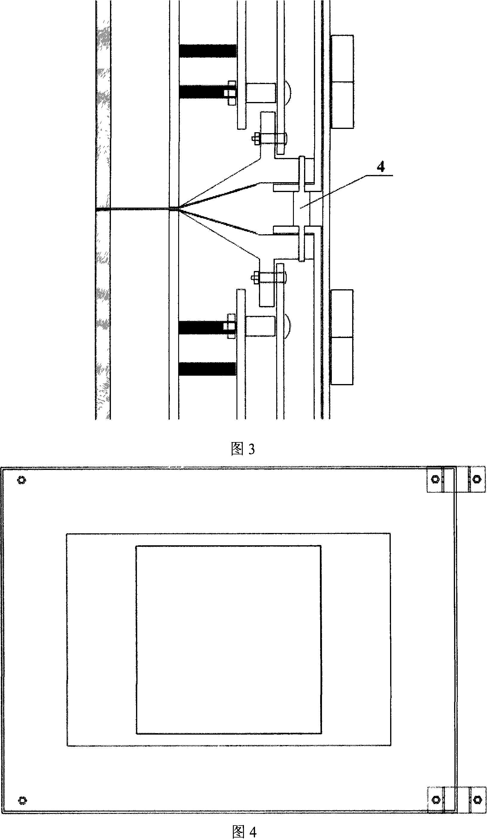 High-contrast luminous diode display screen