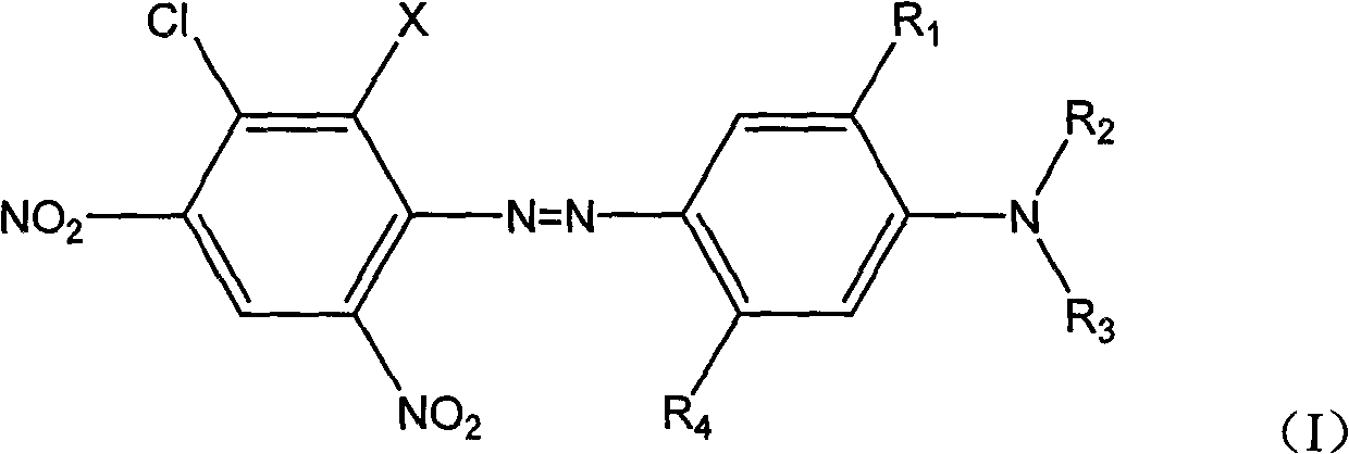 5-chloronitroaniline-containing dye