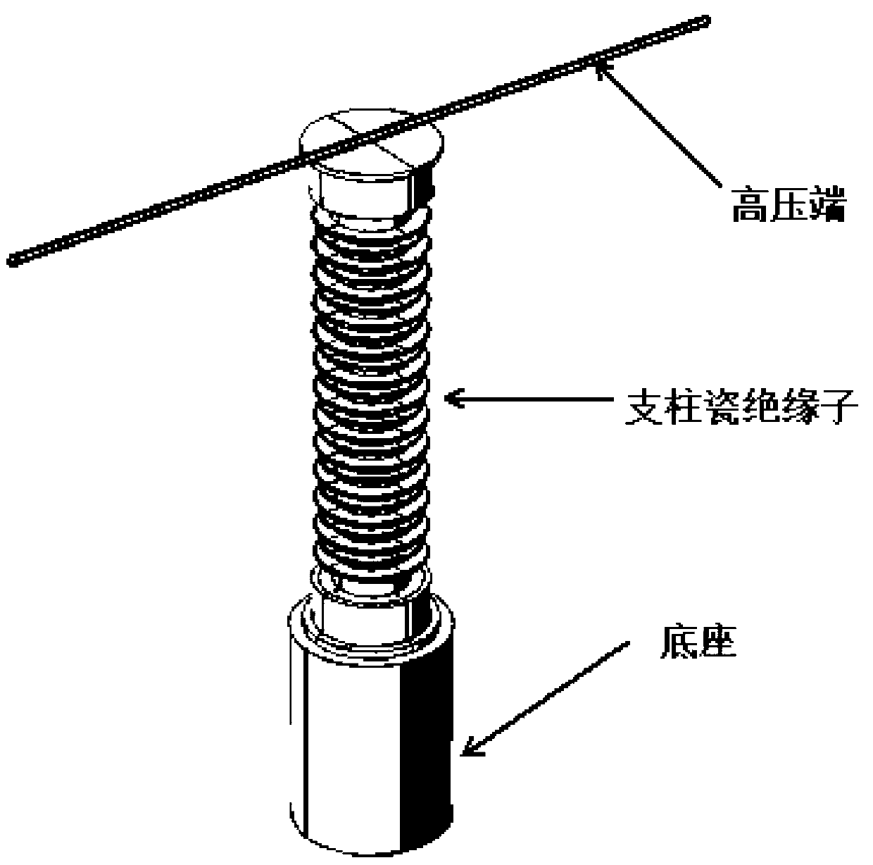 Method for detecting crack defect of in-service strut porcelain insulator