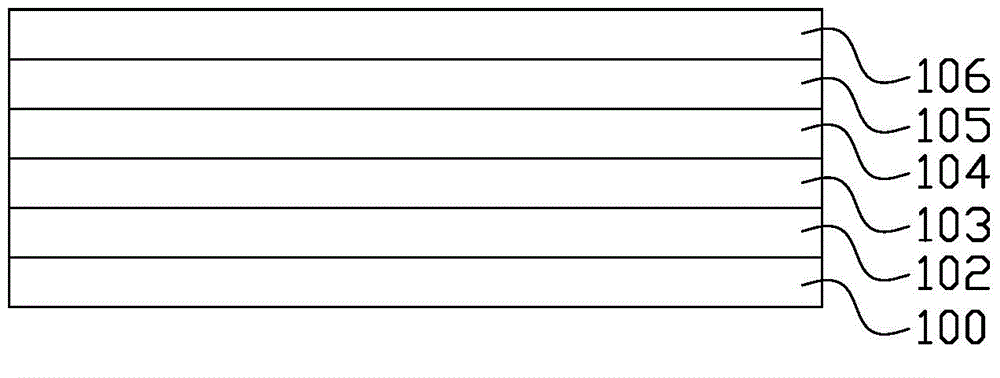 Liquid crystal display panel and production method thereof