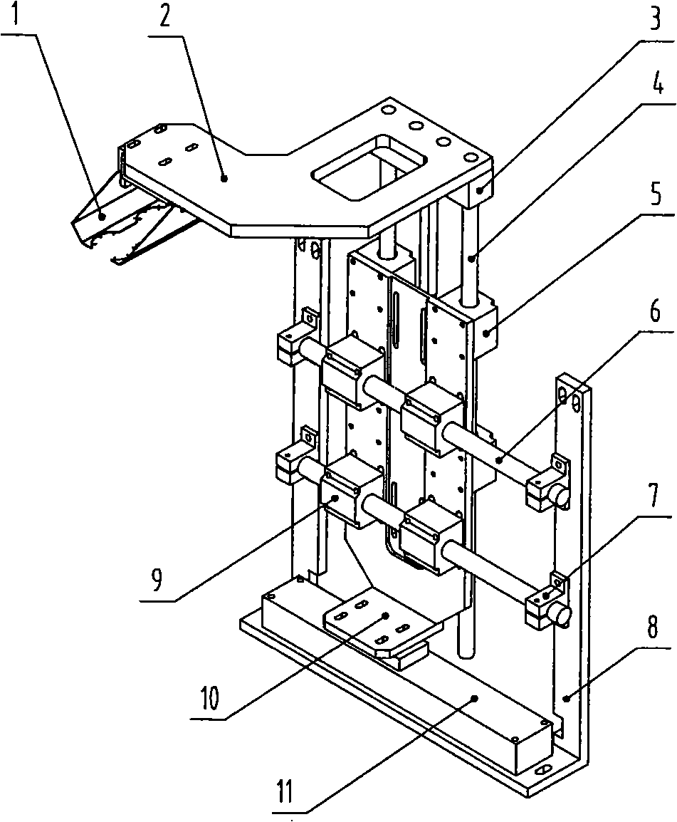 Cake taking device