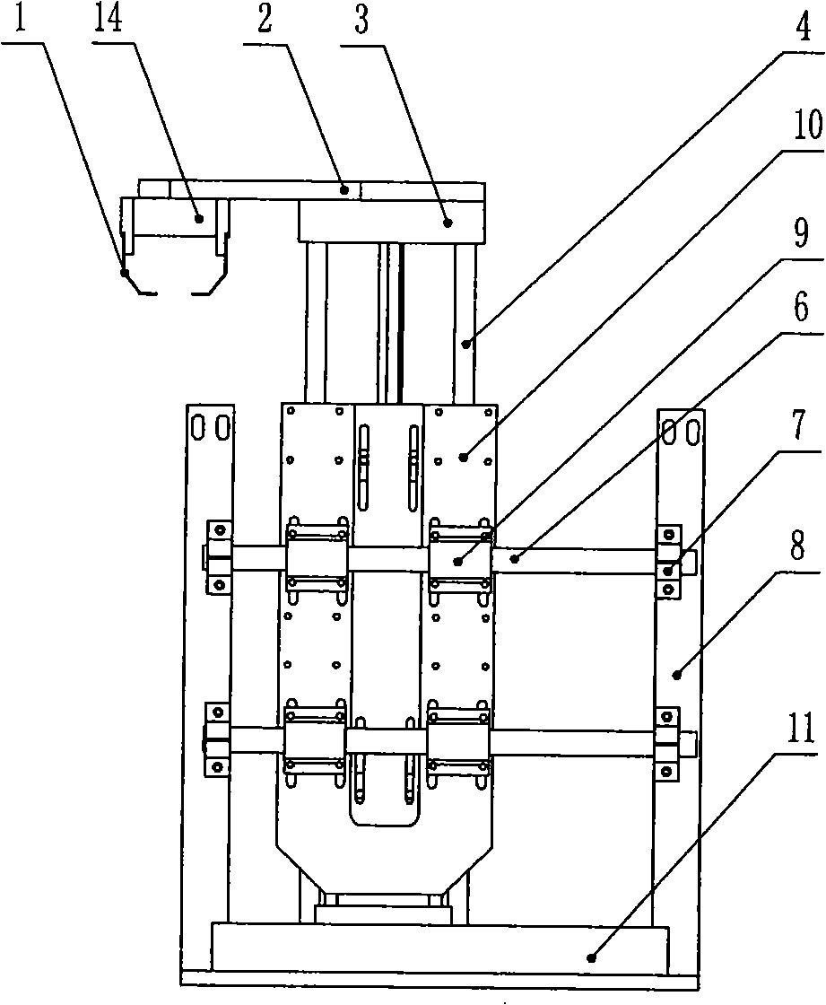 Cake taking device