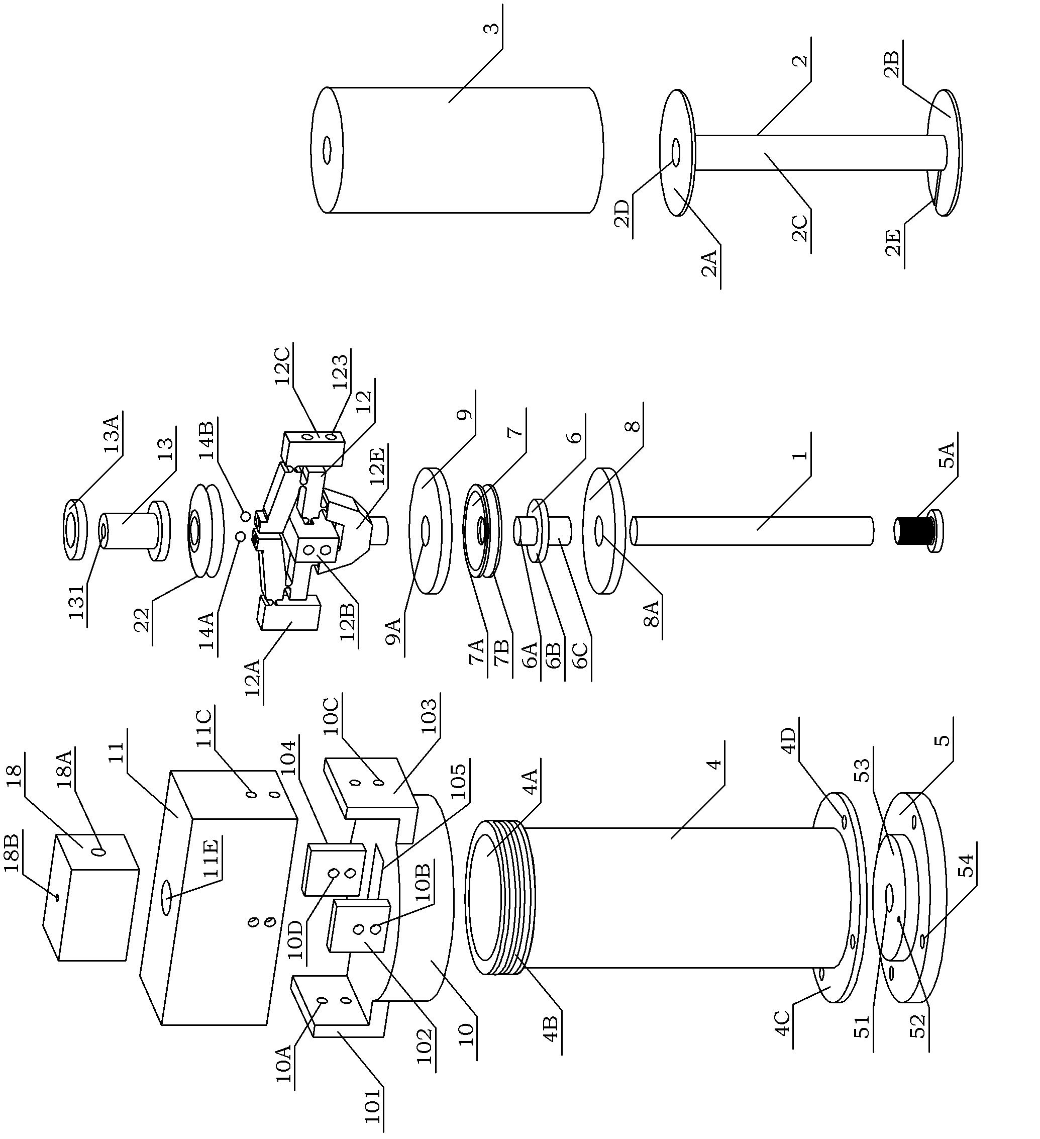 Switch valve driven by magnetostrictive actuator