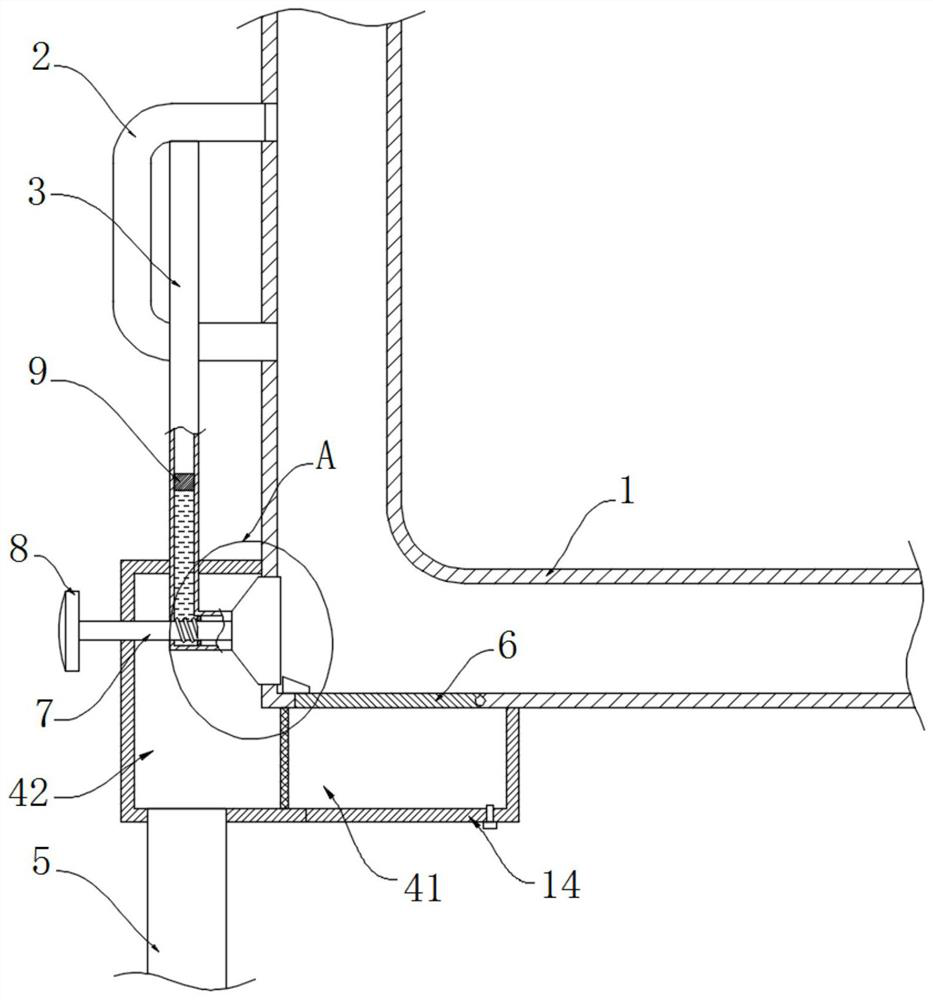 Anti-clogging sewer pipe for kitchen