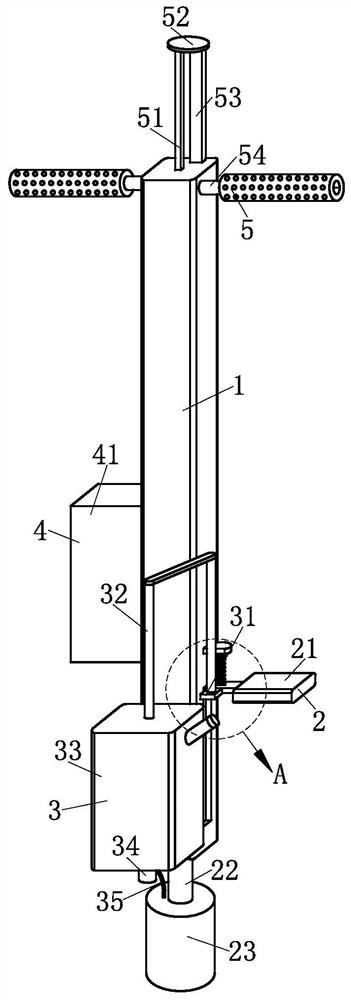 a soil sampler