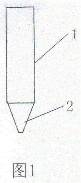 SF6 leakage plugging method of GIS (Gas Insulated Switchgear)