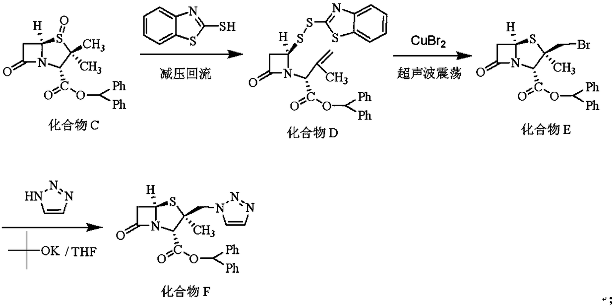 A kind of synthetic method of tazobactamic acid