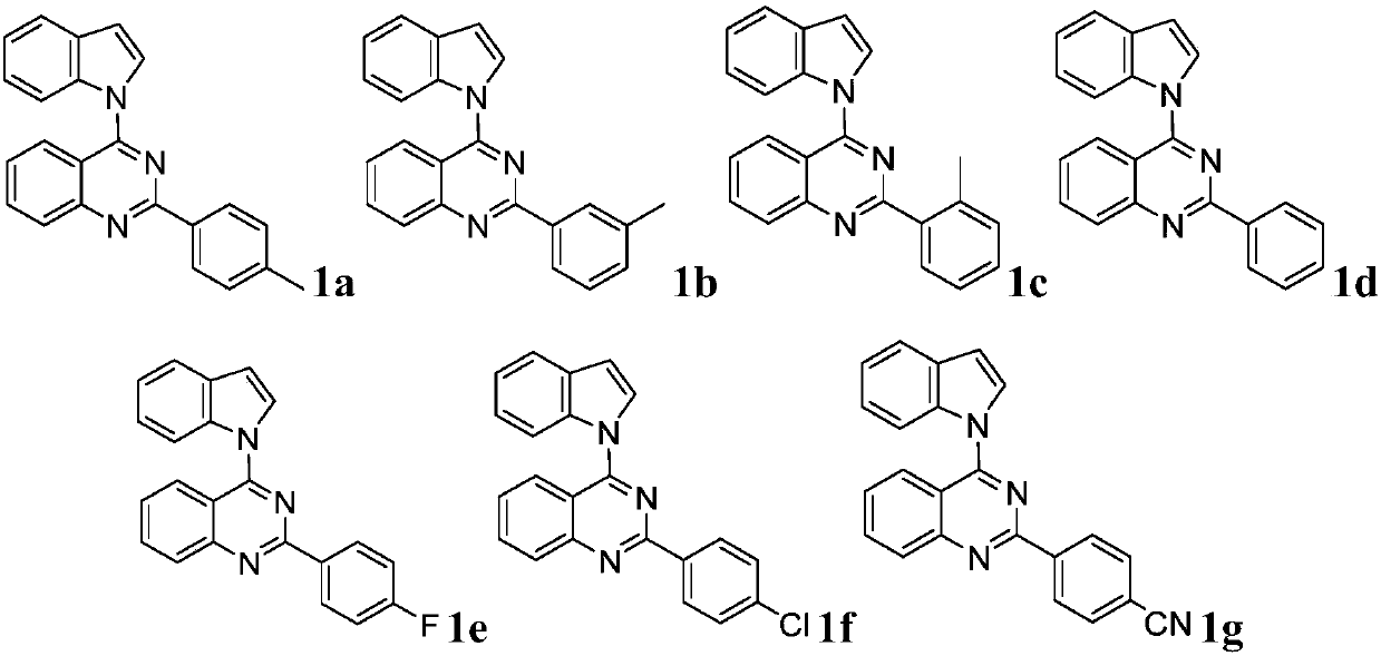 Quinazoline derivative and preparation method and application thereof