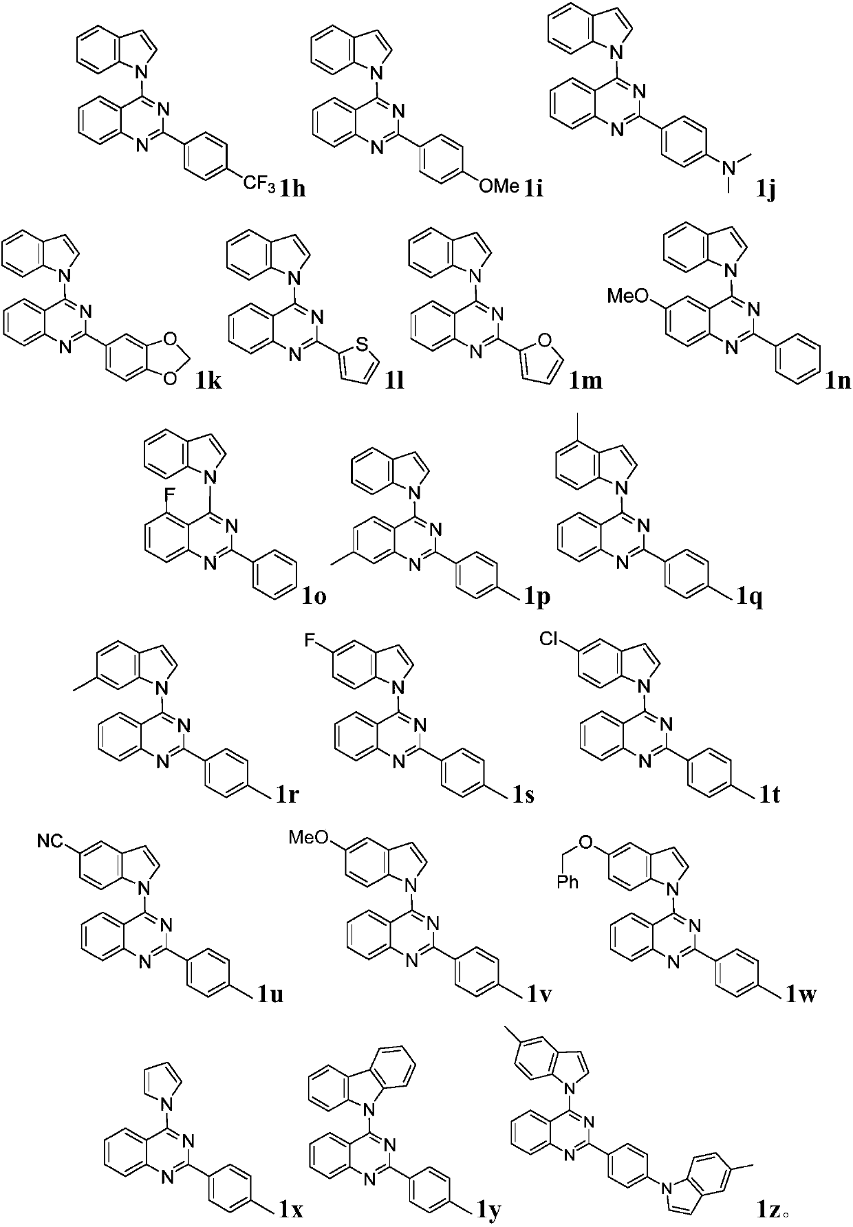 Quinazoline derivative and preparation method and application thereof