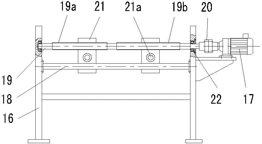 Slitter edge coiling machine