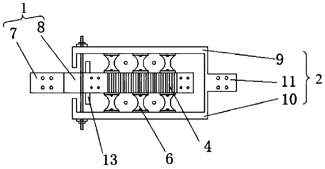 Friction and shear combined type repairable metal damper