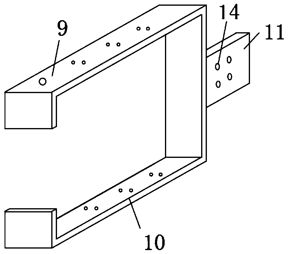 Friction and shear combined type repairable metal damper