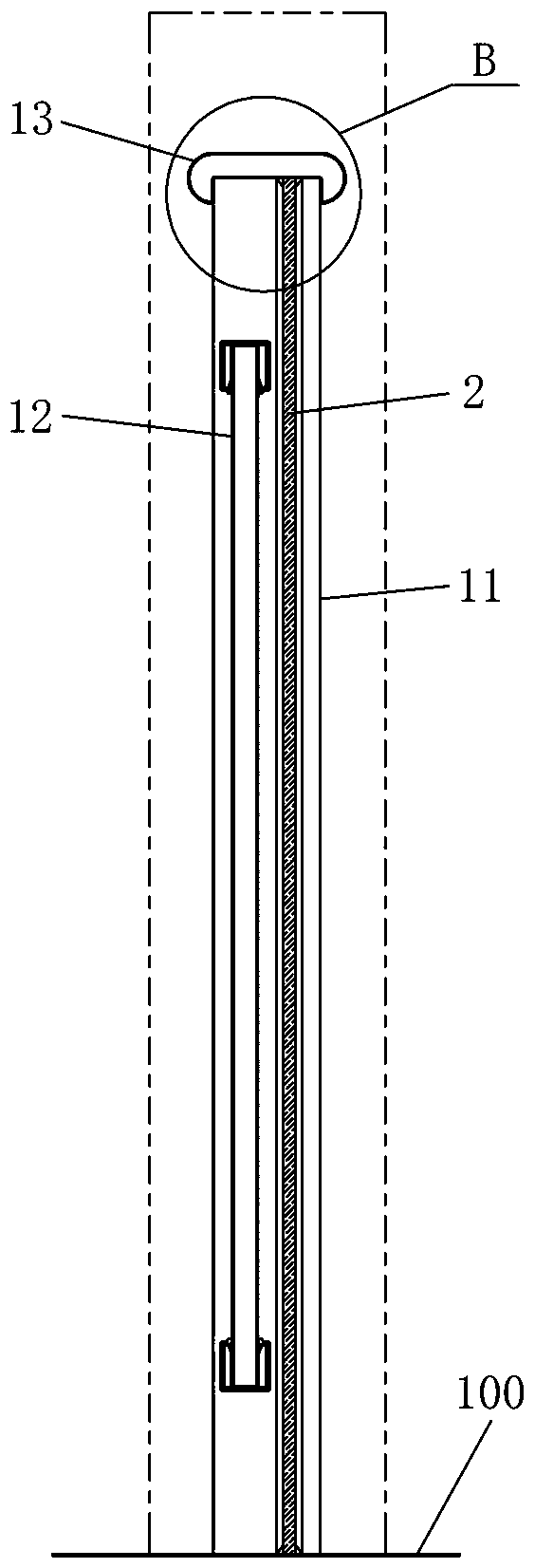 Fireproof guardrail