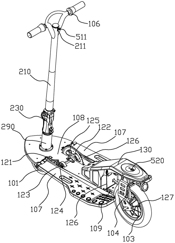 scooter