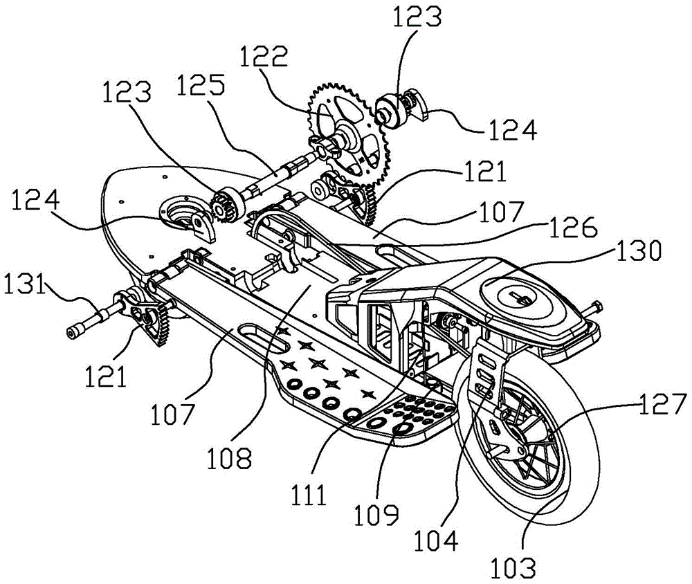 scooter