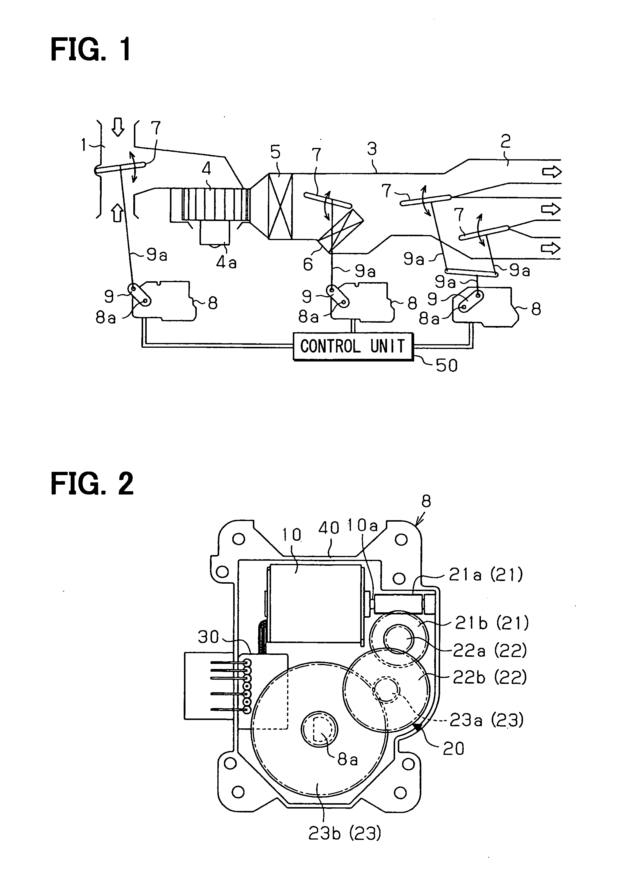 Motor actuator