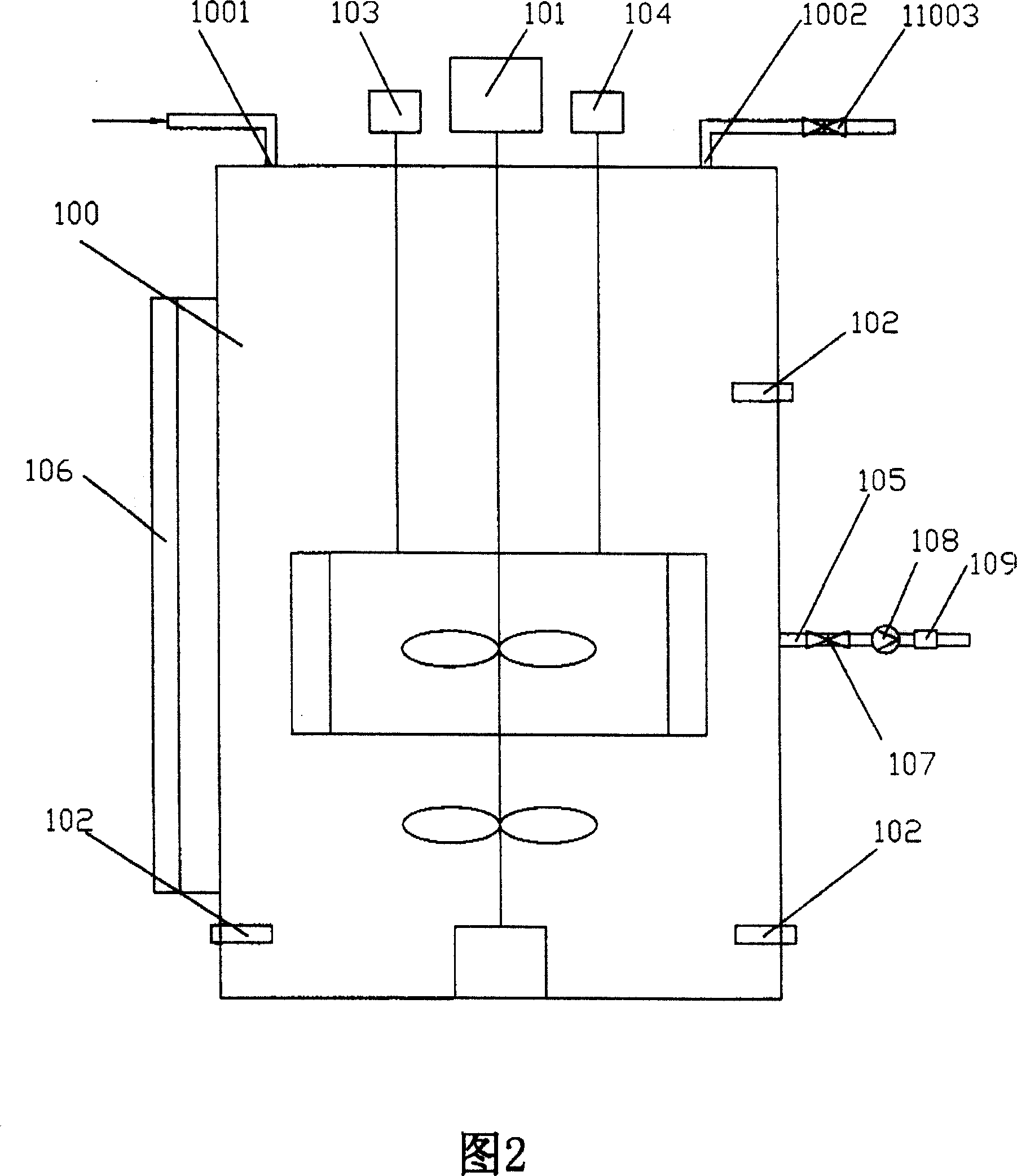 Microbial apparatus for treating high concentration waste chromium solution