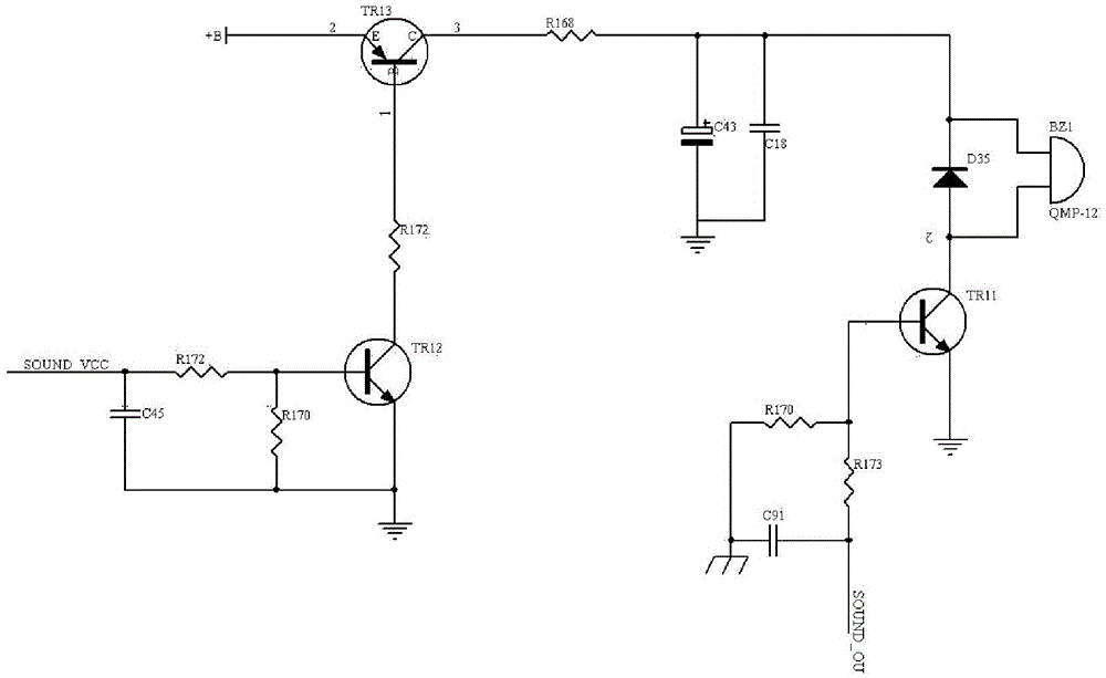 A kind of automobile meter housing and backlight assembly