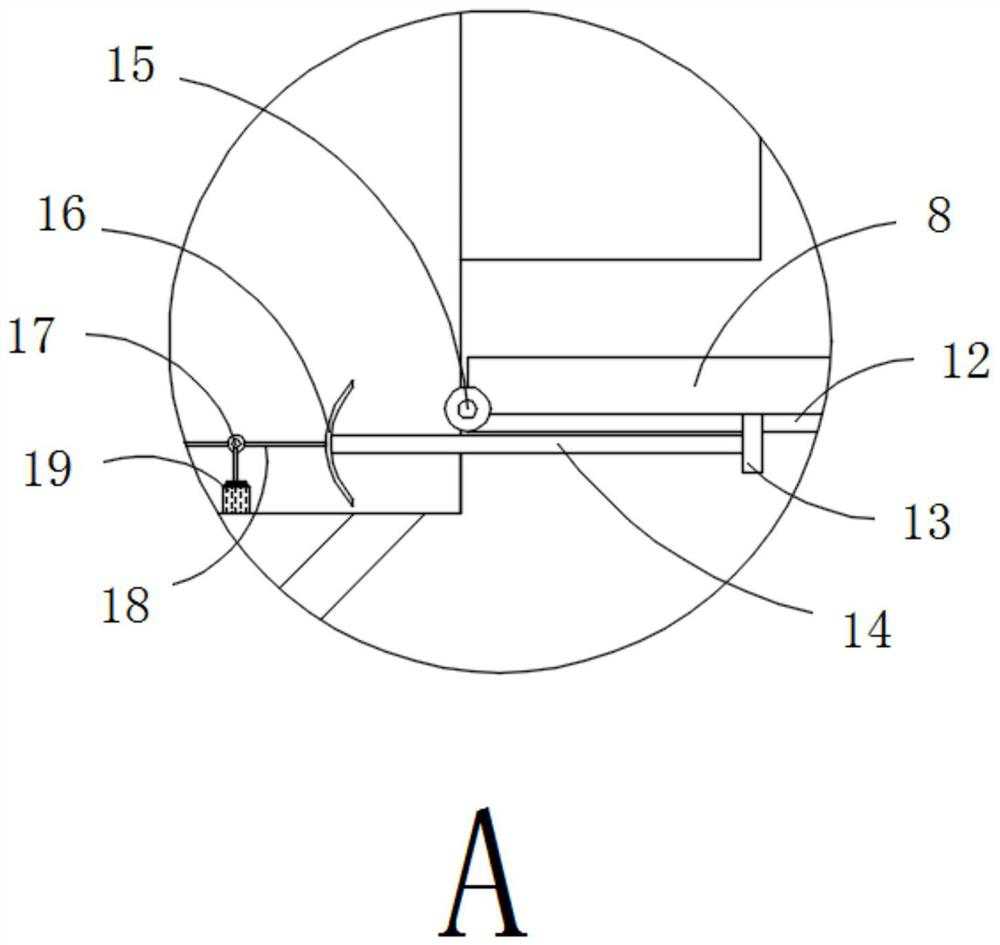 Marine ranch data monitoring system