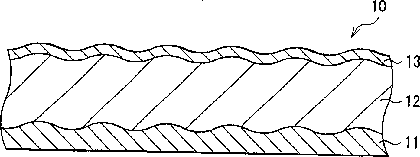 Electrode and battery using it