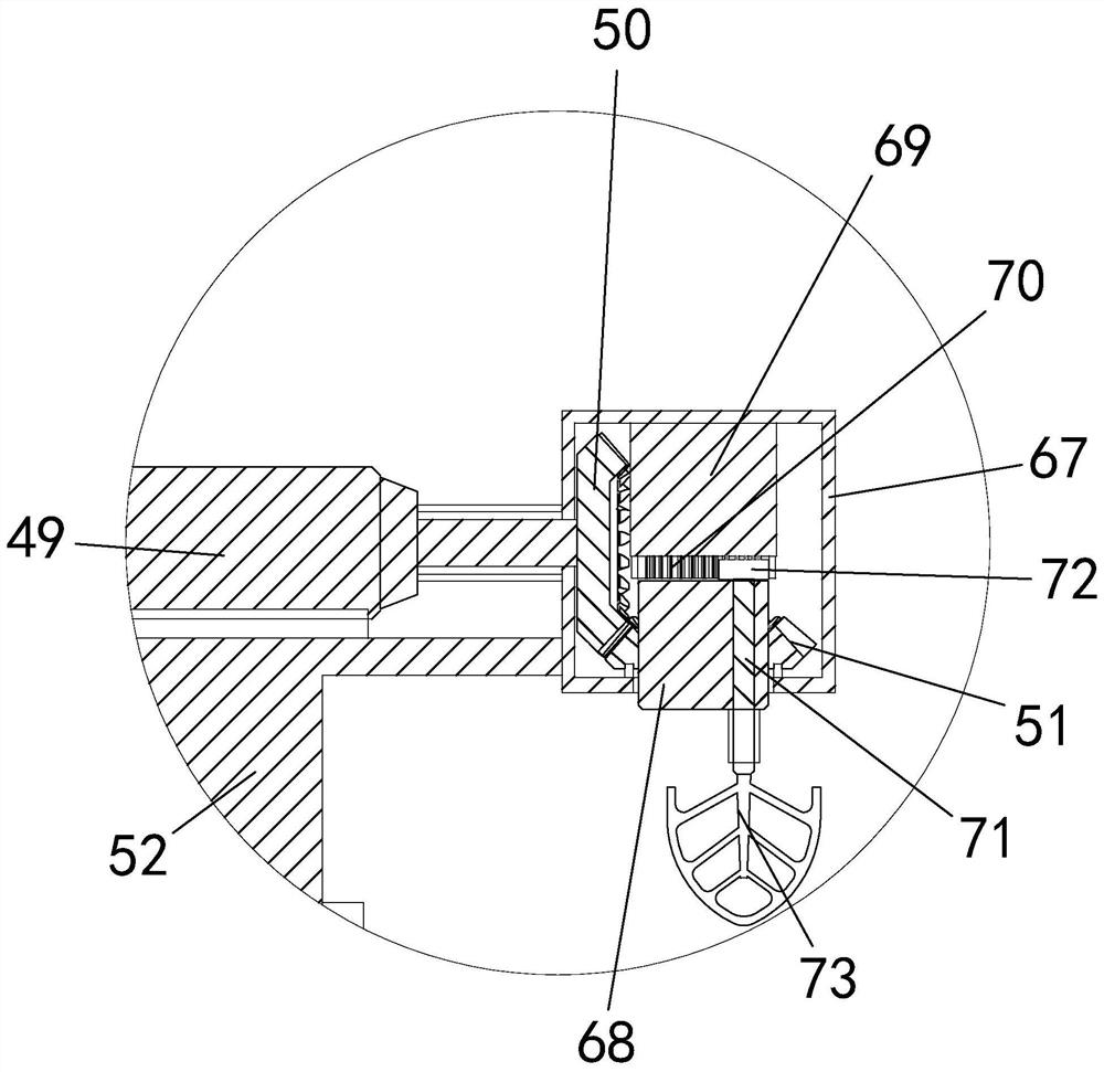 Efficient aggregate saturated surface dry stirring device