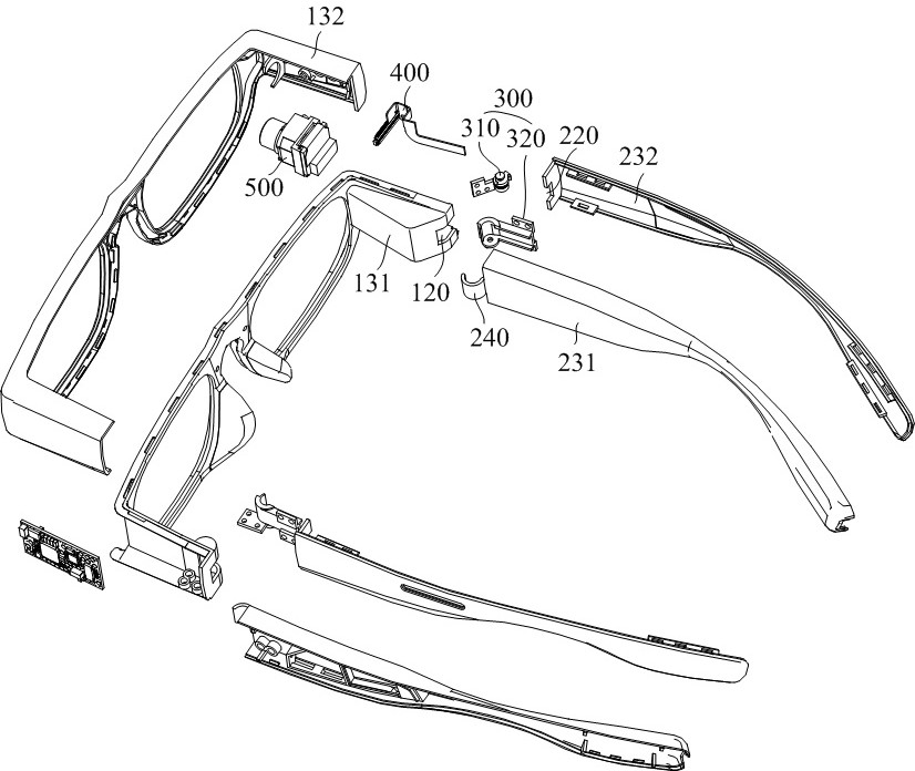 Head-mounted device