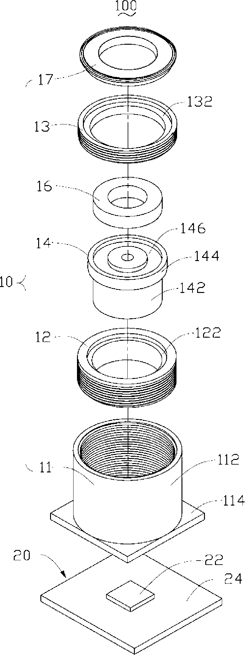 Lens module and camera module