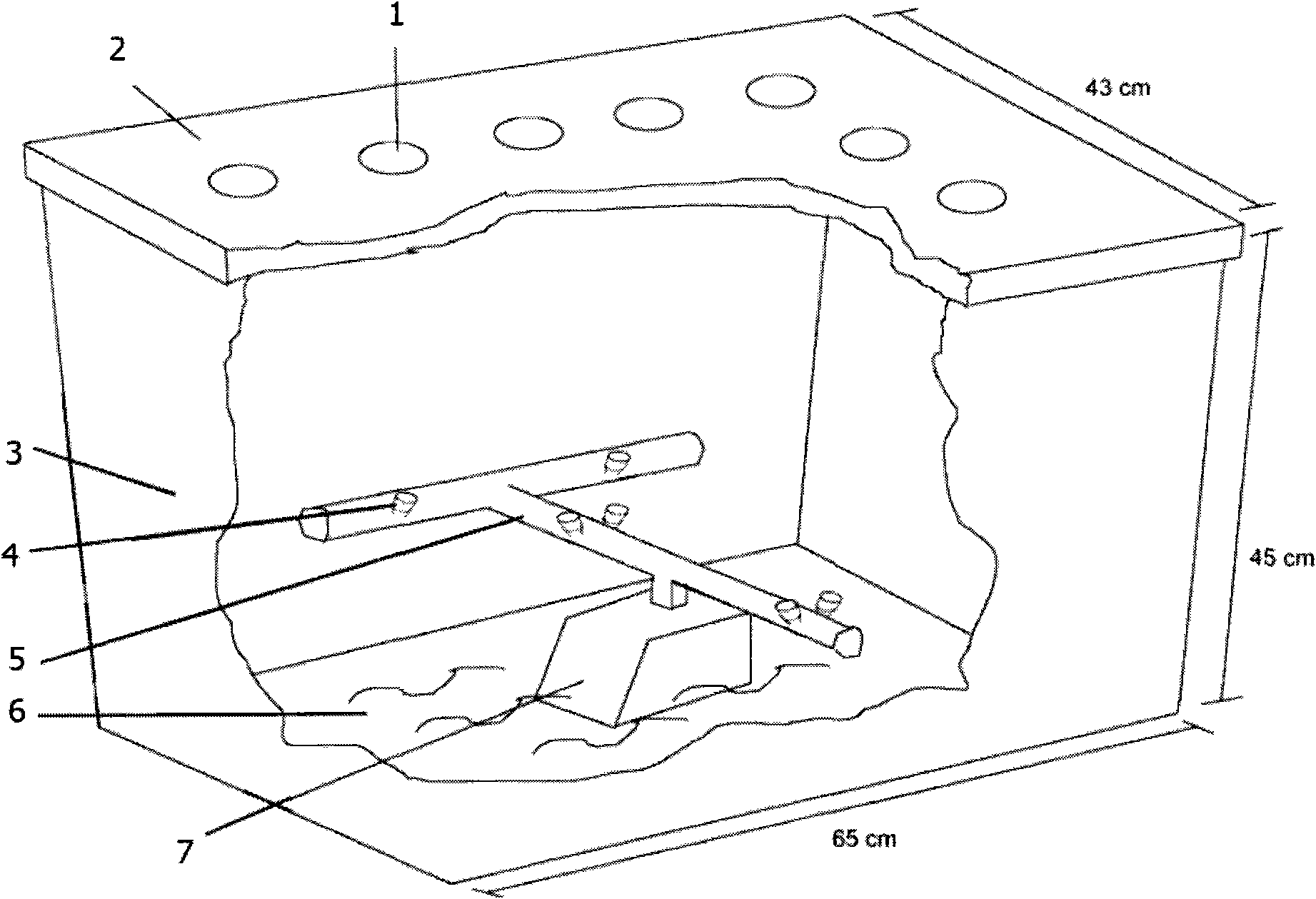 Method and device for culturing inoculant of arbuscular mycorrhizal fungi