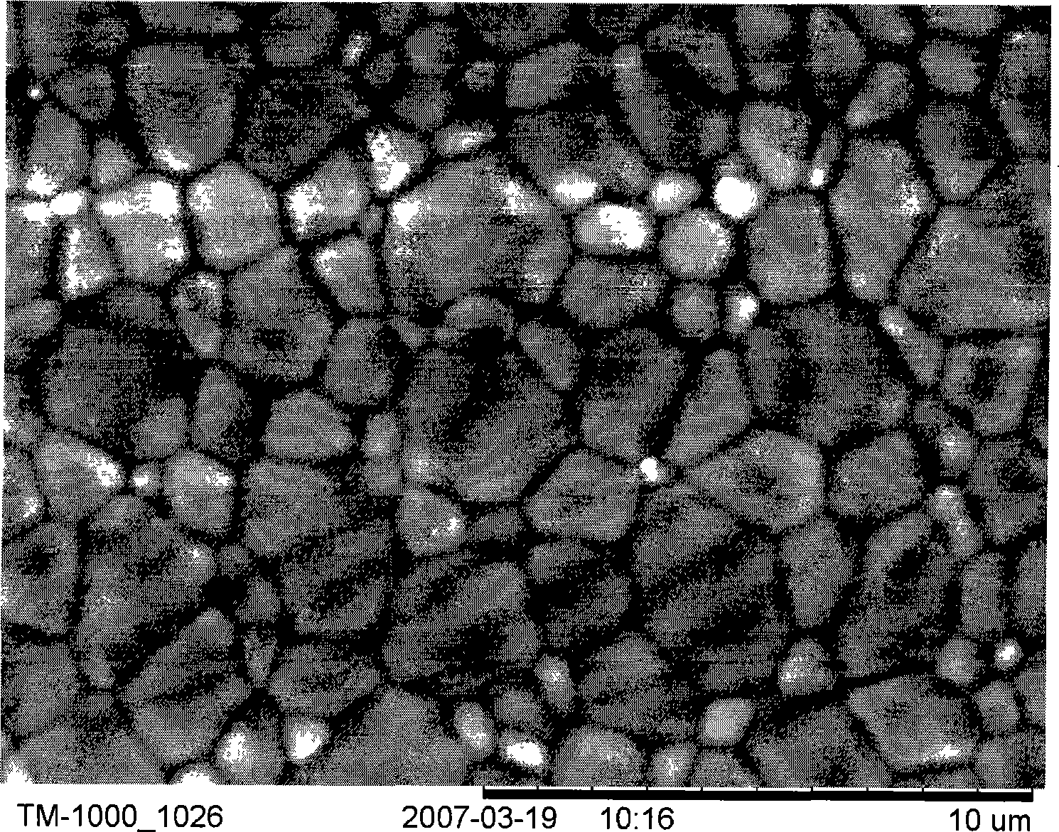 Producing method for a high strength ultra-thin anode supporting type solid oxide fuel cell