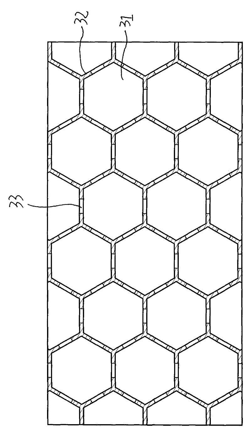 Heat-radiating device of electric component