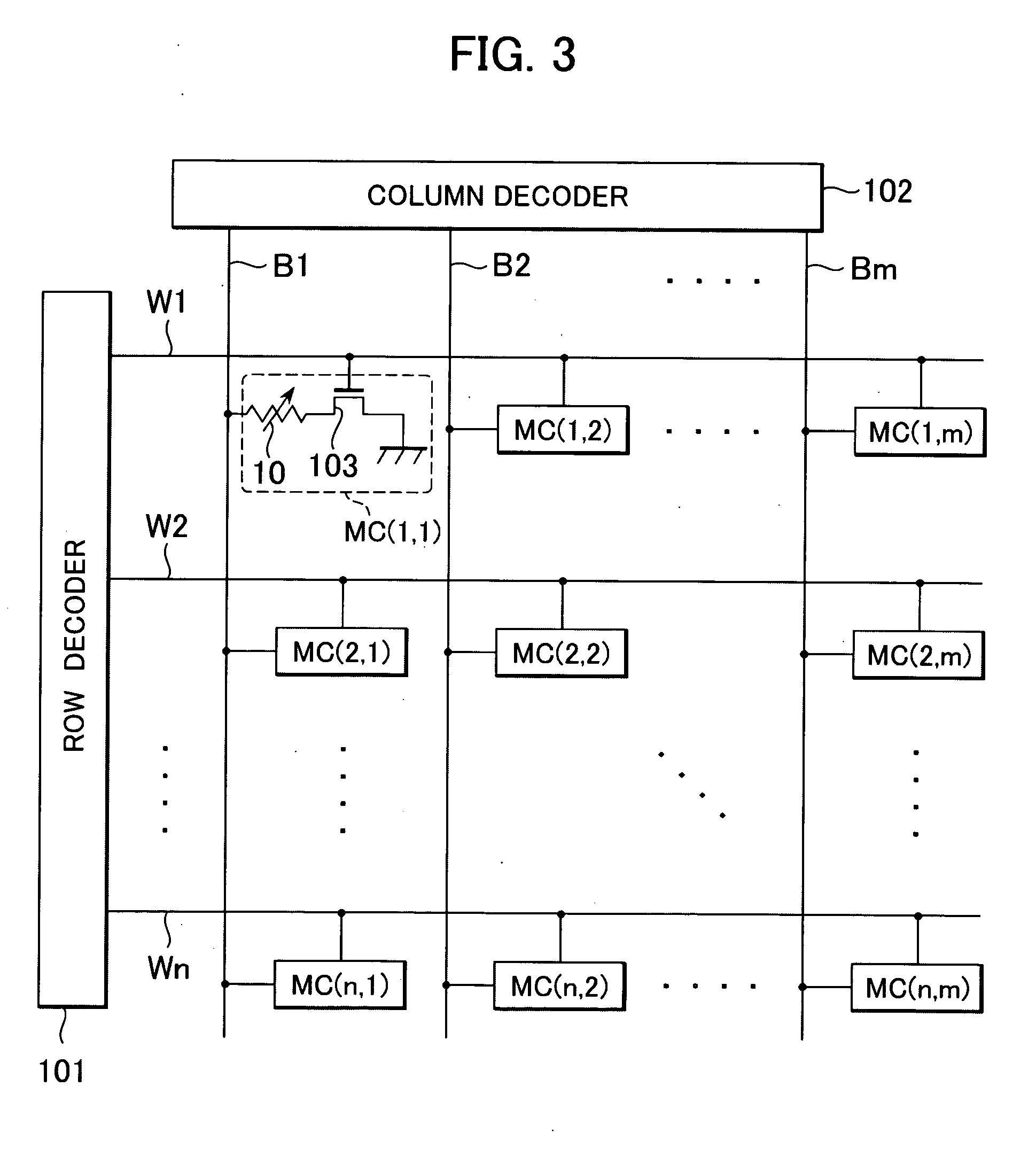 Electrically rewritable non-volatile memory element and method of manufacturing the same