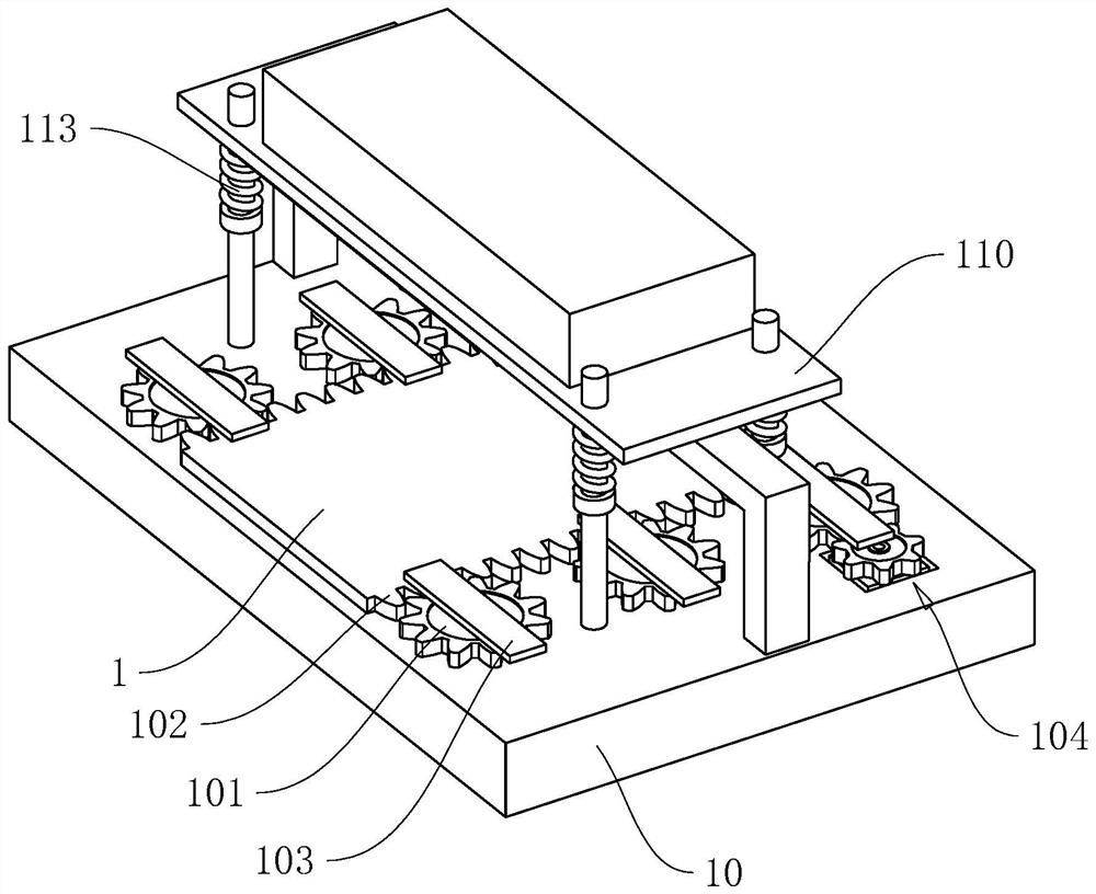 A diaphragm quality detection device and method thereof